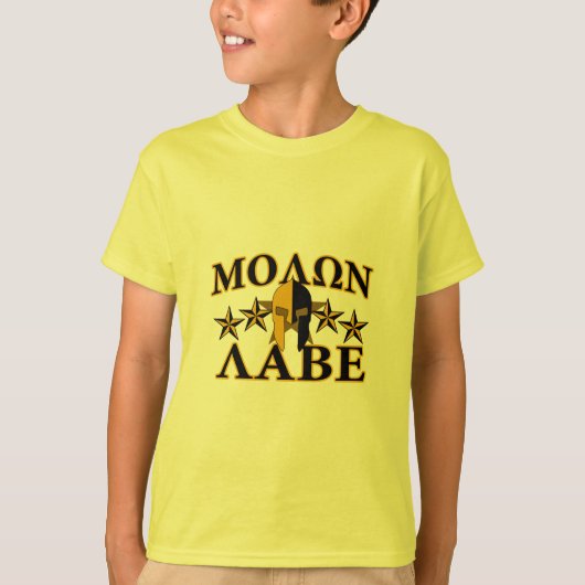 Molon Labe Spartan Warrior Helmet 5 sterren Golden T-shirt (Voorkant)
