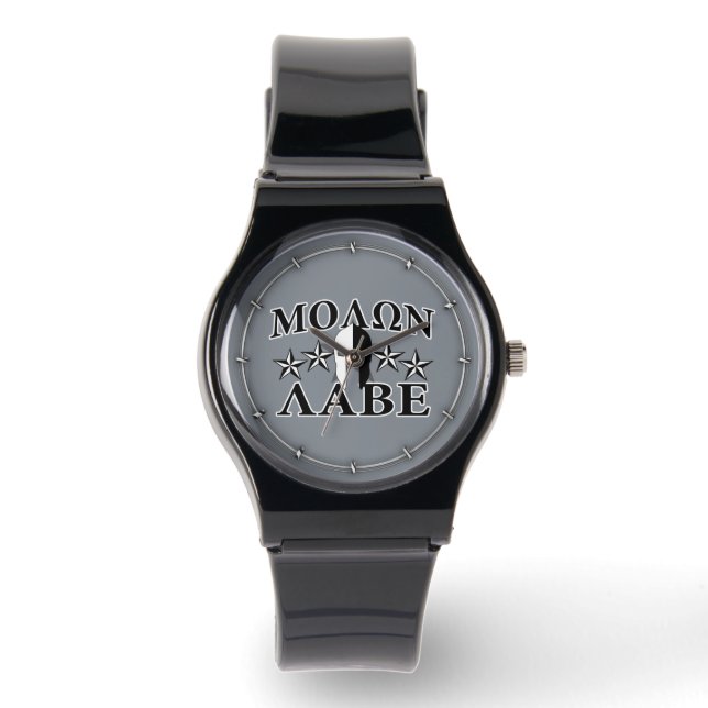 Molon Labe Spartan Warrior Helmet 5 sterren Horloge (Voorkant)
