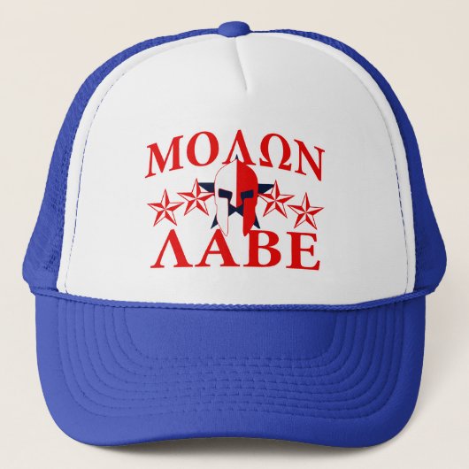 Molon Labe Spartan Warrior Helmet 5 sterren Patrio Trucker Pet (Voorkant)