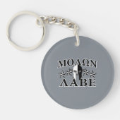 Molon Labe Spartan Warrior Helmet 5 sterren Sleutelhanger (Voorkant)
