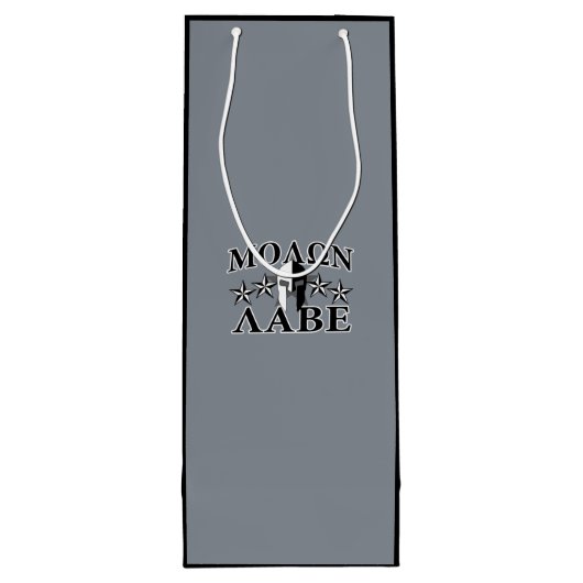 Molon Labe Spartan Warrior Helmet 5 sterren Wijn Cadeautas (Achterkant)