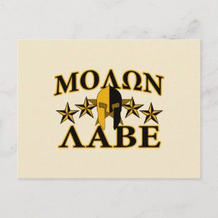 Molon Labe Spartan Warrior Helmet Golden Decor Briefkaart