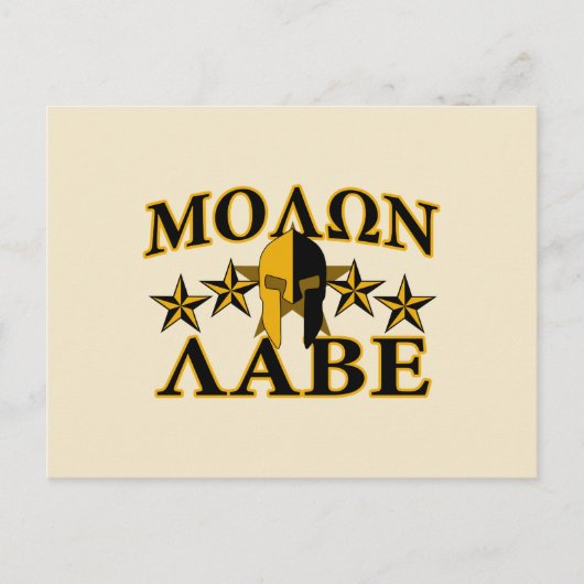 Molon Labe Spartan Warrior Helmet Golden Decor Briefkaart (Voorkant)