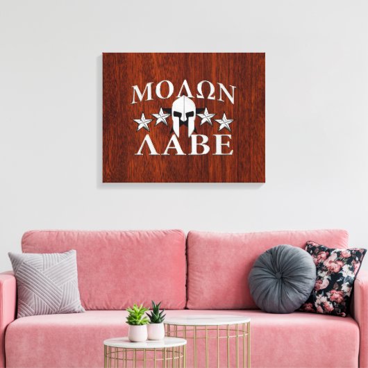 Molon Labe Spartan Warrior Helmet Mahogany Canvas Afdruk (Insitu (Woonkamer))