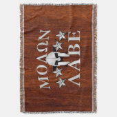 Molon Labe Spartan Warrior Helmet Mahogany Deken (Voorkant Verticaal)