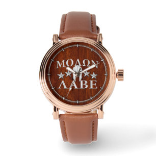 Molon Labe Spartan Warrior Helmet Mahogany Horloge