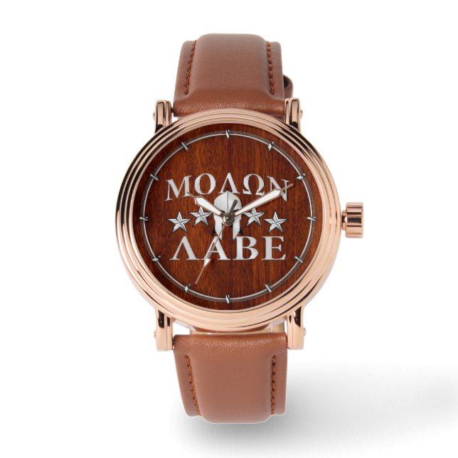 Molon Labe Spartan Warrior Helmet Mahogany Horloge (Voorkant)