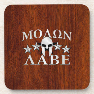 Molon Labe Spartan Warrior Helmet Mahogany Onderzetter