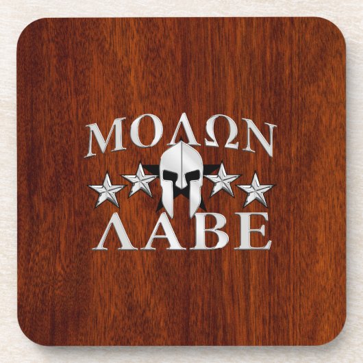 Molon Labe Spartan Warrior Helmet Mahogany Onderzetter (Voorkant)