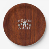 Molon Labe Spartan Warrior Helmet Mahogany Papieren Bordje (Voorkant)