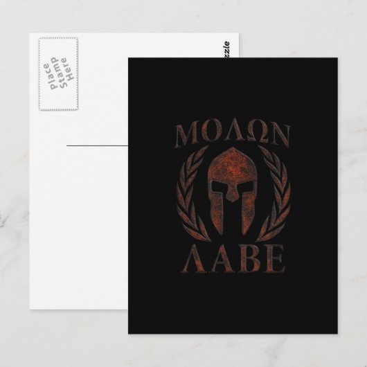 Molon Labe Spartan Warrior Iron Laurels Mask Briefkaart (Voorkant / Achterkant)