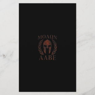 Molon Labe Spartan Warrior Iron Laurels Mask Briefpapier