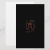 Molon Labe Spartan Warrior Iron Laurels Mask Briefpapier (Voorkant / Achterkant)