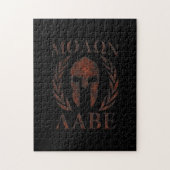 Molon Labe Spartan Warrior Iron Laurels Mask Legpuzzel (Verticaal)