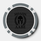 Molon Labe Spartan Warrior Laurels Carbon Style Poker Chips (Achterkant)