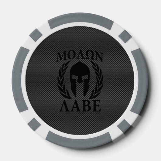 Molon Labe Spartan Warrior Laurels Carbon Style Poker Chips (Achterkant)