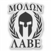 Molon Labe Spartan Warrior Laurels Carbon Style Sticker (Voorkant)