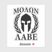 Molon Labe Spartan Warrior Laurels Carbon Style Sticker (Vel)