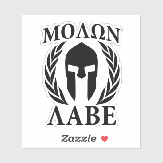 Molon Labe Spartan Warrior Laurels Carbon Style Sticker (Vel)