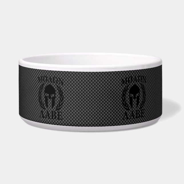 Molon Labe Spartan Warrior Laurels Carbon Style Voerbakje (Voorkant)
