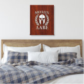 Molon Labe Spartan Warrior Laurels Chro Wood Print (Insitu (Slaapkamer))