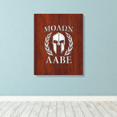 Molon Labe Spartan Warrior Laurels Chro Wood Print (Insitu (Houten vloer))