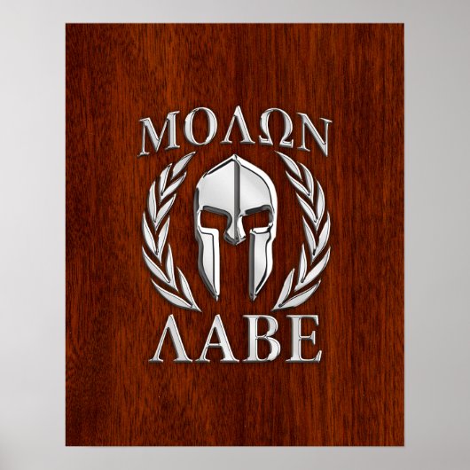 Molon Labe Spartan Warrior Laurels Chro Wood Print (Voorkant)