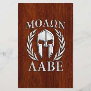 Molon Labe Spartan Warrior Laurels Chro Wood Print Briefpapier