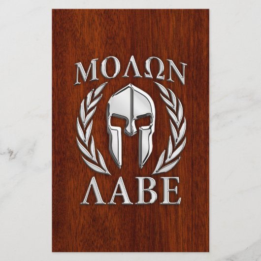 Molon Labe Spartan Warrior Laurels Chro Wood Print Briefpapier (Voorkant)