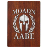 Molon Labe Spartan Warrior Laurels Chro Wood Print Klembord (Achterkant)