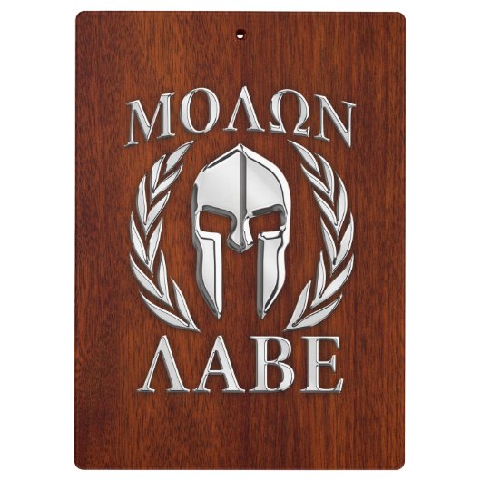 Molon Labe Spartan Warrior Laurels Chro Wood Print Klembord (Achterkant)
