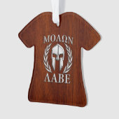 Molon Labe Spartan Warrior Laurels Chro Wood Print Ornament (voorkant)