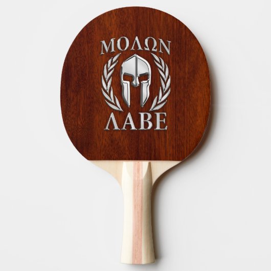 Molon Labe Spartan Warrior Laurels Chro Wood Print Tafeltennisbatje (Achterkant)