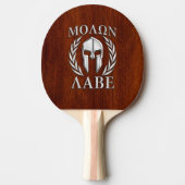 Molon Labe Spartan Warrior Laurels Chro Wood Print Tafeltennisbatje (Voorkant)