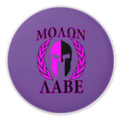 Molon Labe Spartan Warrior Laurels Keramische Knop (Voorkant)