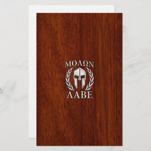 Molon Labe Spartan Warrior Laurels Mahogany Print Briefpapier (Voorkant / Achterkant)