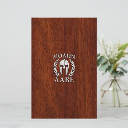 Molon Labe Spartan Warrior Laurels Mahogany Print Briefpapier (Staand voorkant)