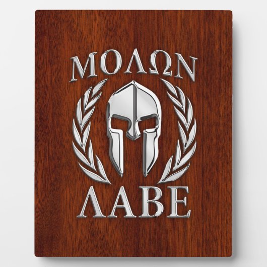 Molon Labe Spartan Warrior Laurels Mahogany Print Fotoplaat (Voorkant)