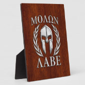 Molon Labe Spartan Warrior Laurels Mahogany Print Fotoplaat (Zijkant)