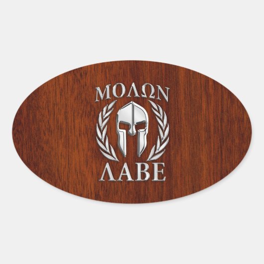 Molon Labe Spartan Warrior Laurels Mahogany Print Ovale Sticker (Voorkant)