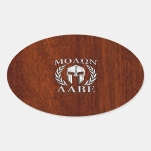Molon Labe Spartan Warrior Laurels Mahogany Print Ovale Sticker