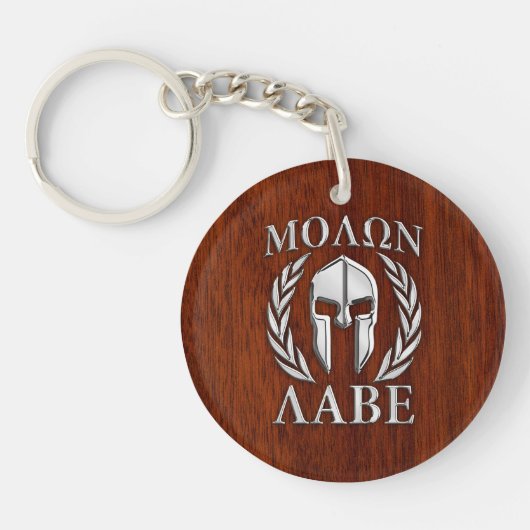 Molon Labe Spartan Warrior Laurels Mahogany Print Sleutelhanger (Voorkant)