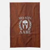 Molon Labe Spartan Warrior Laurels Mahogany Print Theedoek (Verticaal)