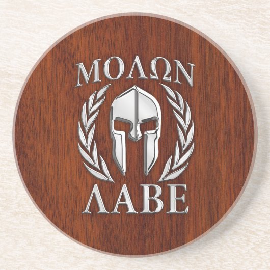 Molon Labe Spartan Warrior Laurels Mahogany Print Zandsteen Onderzetter (Voorkant)