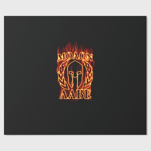 Molon Labe Spartan Warrior Laurels on Fire Cadeaupapier (Vlak)