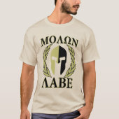 Molon Labe Spartan Warrior Laurels op Camo T-shirt (Voorkant)