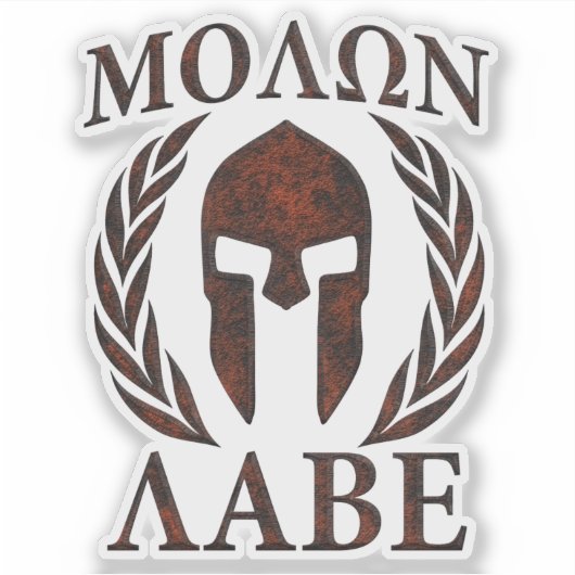 Molon Labe Spartan Warrior Laurels Sticker (Voorkant)