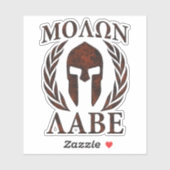 Molon Labe Spartan Warrior Laurels Sticker (Vel)