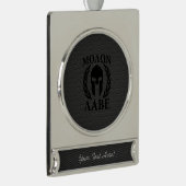 Molon Labe Spartan Warrior Laurels Verzilverd Banner Ornament (Rechts)