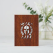 Molon Labe Spartan Warrior Laurels Wood Decor Briefkaart (Staand voorkant)